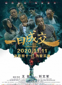 国产成人精品综合久久久